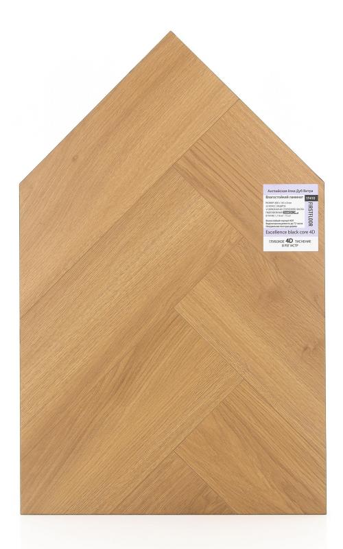 Ламинат FirstFloor Дуб Витра 1F410
