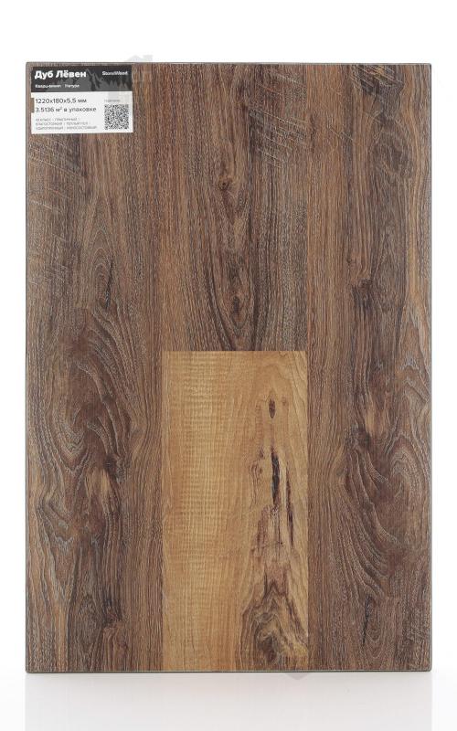 Виниловый ламинат StoneWood Дуб Лёвен E-011-02