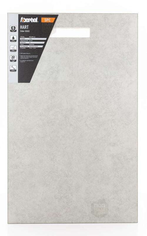 SPC ламинат Aberhof Oder 5502