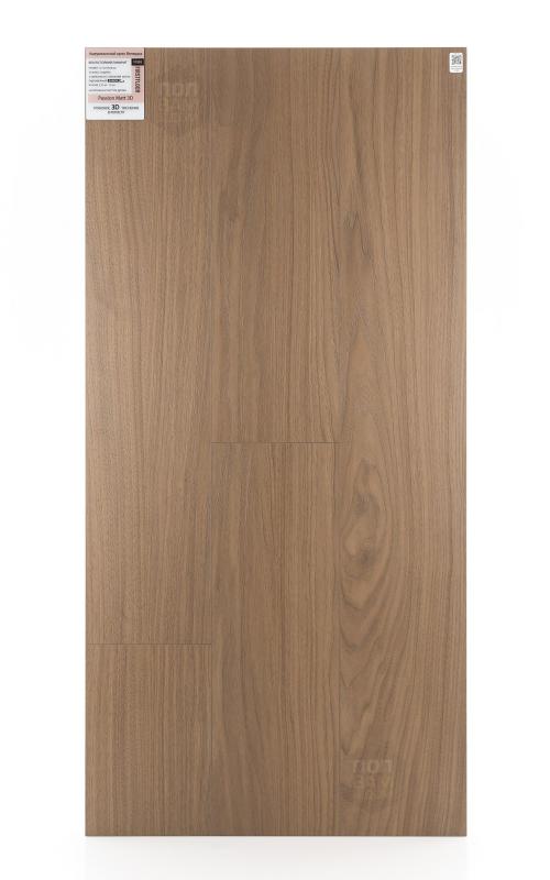 Ламинат FirstFloor Американский орех Велюрра 1F302