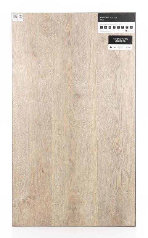 SPC ламинат Alpine Floor Комодо ECO 14-7