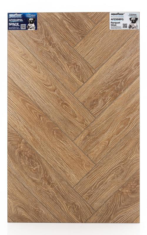 Виниловый ламинат Aquafloor AF2508PG