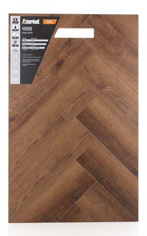 SPC ламинат Aberhof Vento 4410