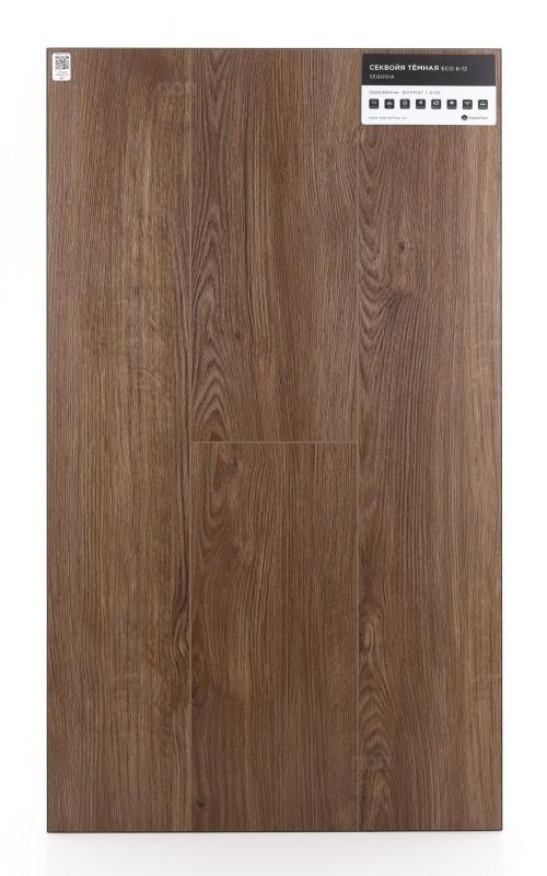 Виниловый ламинат Alpine Floor Секвойя Темная ЕСО 6-12
