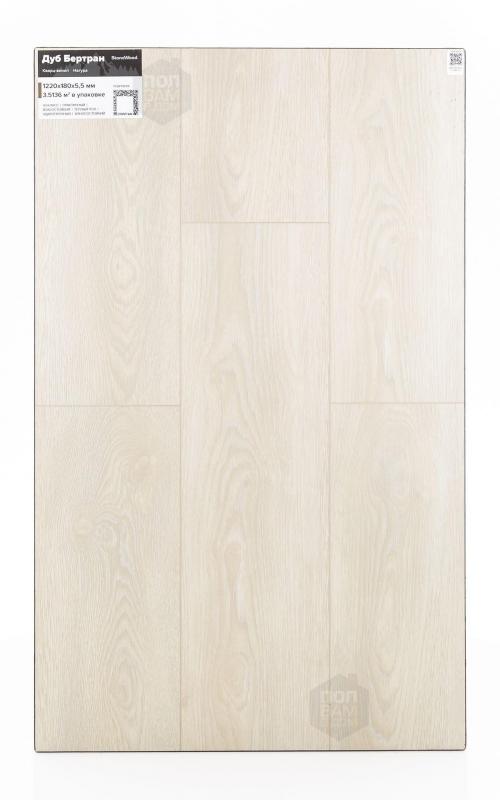 Виниловый ламинат StoneWood Дуб Бертран E-008-10
