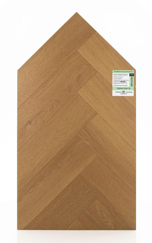 Ламинат FirstFloor Дуб Хармоник 1F337