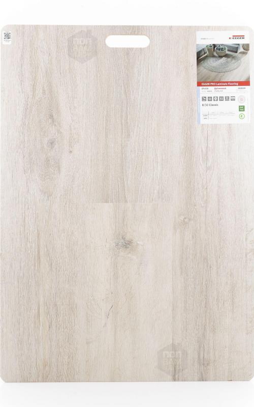 Ламинат EGGER Дуб Меловой EPL038