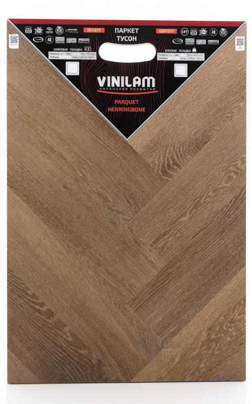 SPC ламинат Vinilam Тусон IS11377