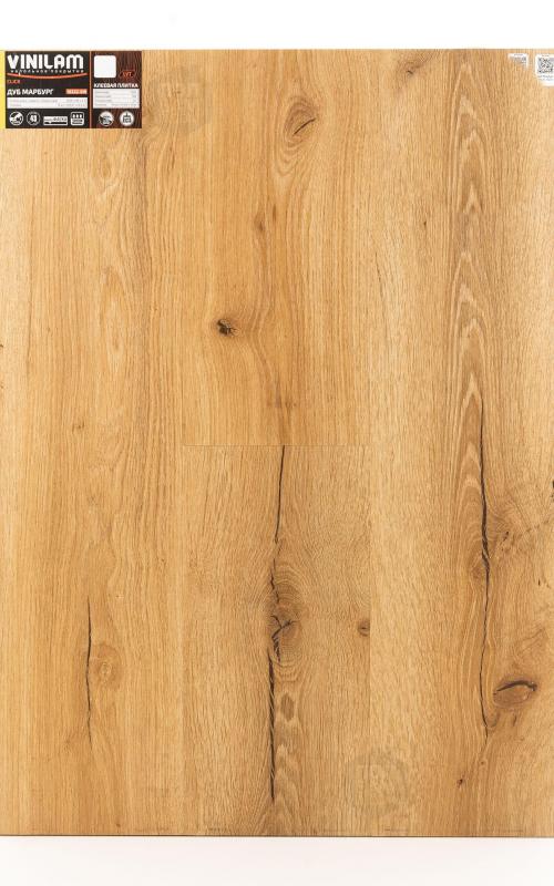 Виниловый ламинат Vinilam Дуб Марбург (Rich) 18222