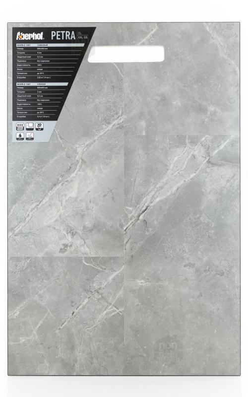 SPC ламинат Aberhof Marble 1681