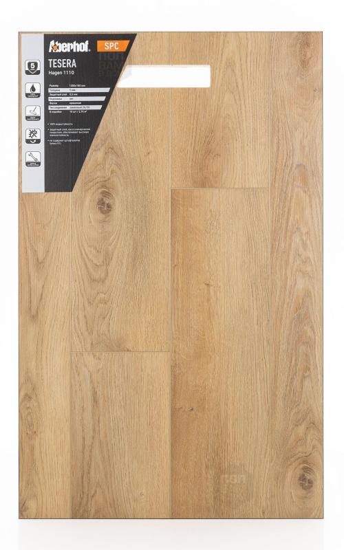 SPC ламинат Aberhof Hagen 1110