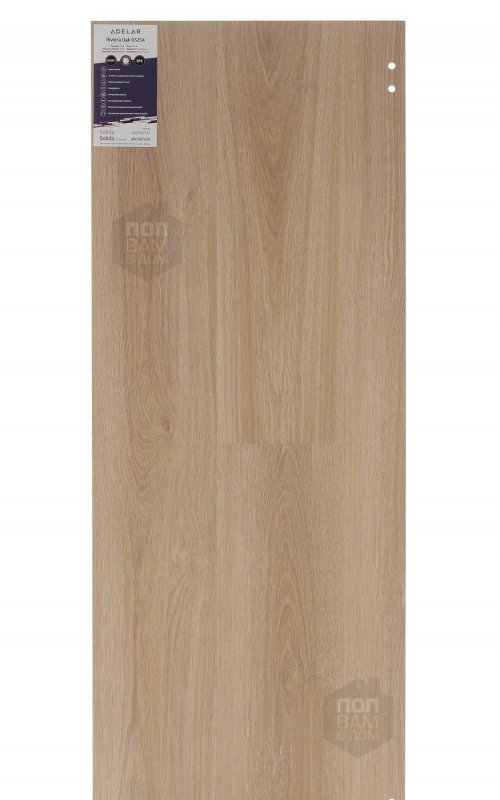 SPC ламинат Adelar Riviera Oak 03254