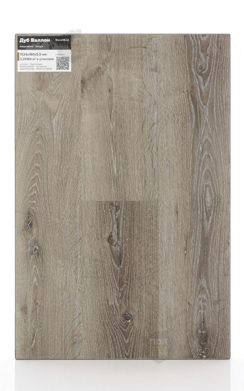 Виниловый ламинат StoneWood Дуб Валлон R-010-07