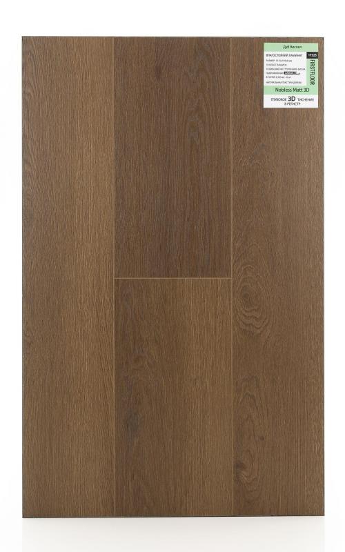 Ламинат FirstFloor Дуб Виспел 1F325