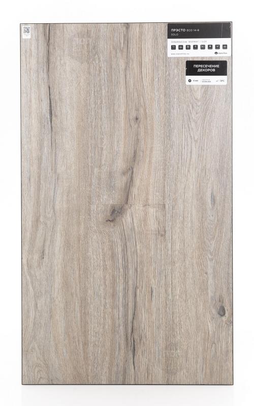 SPC ламинат Alpine Floor Прэсто ECO 14-8