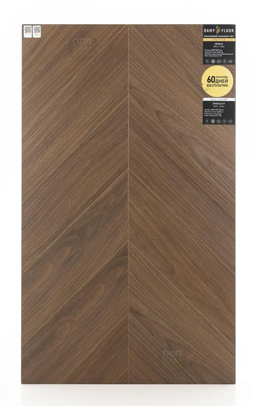 Виниловый ламинат Damy Floor Блуа DF08-Ch-LVT