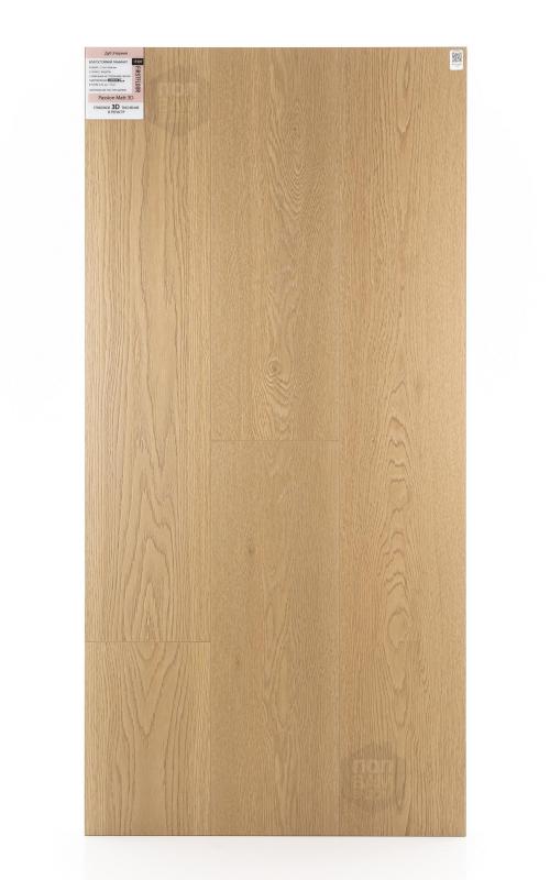 Ламинат FirstFloor Дуб Этерния 1F307