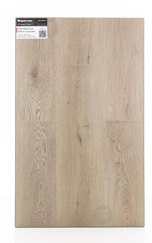 SPC ламинат StoneWood Феристон SW 3114