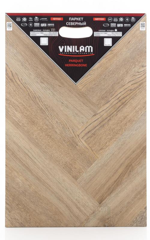 SPC ламинат Vinilam Северный IS11133