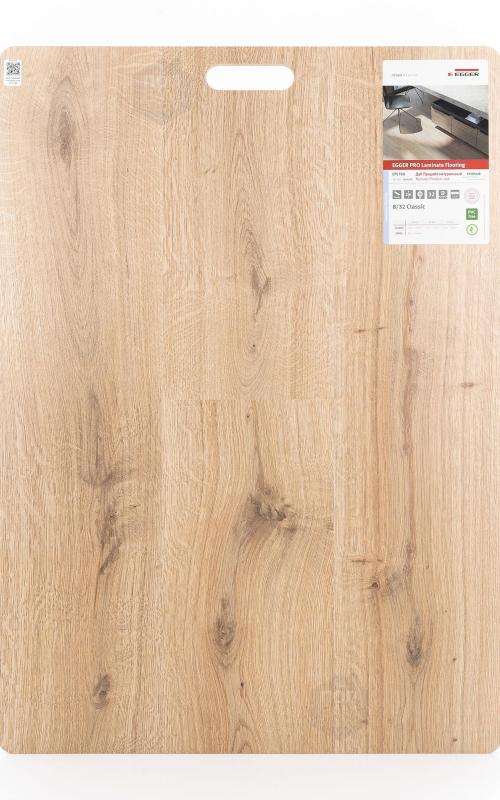 Ламинат EGGER Дуб Предайя натуральный EPL198