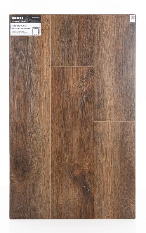 SPC ламинат StoneWood Трезеро SW1022