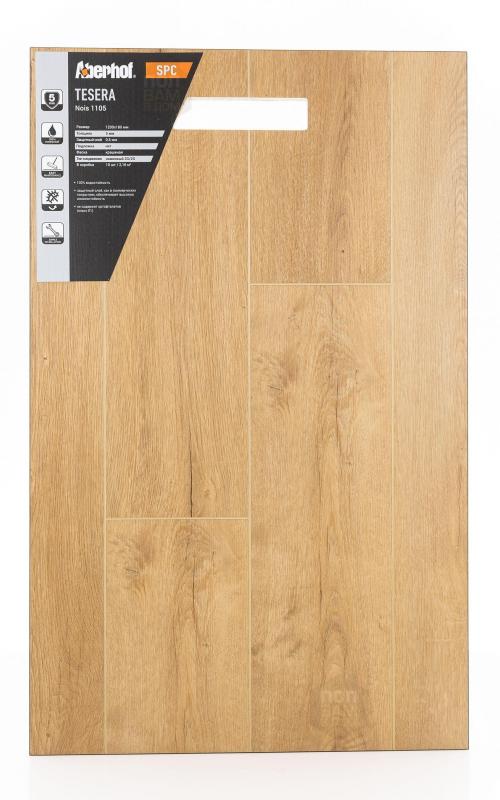 SPC ламинат Aberhof Nois 1105