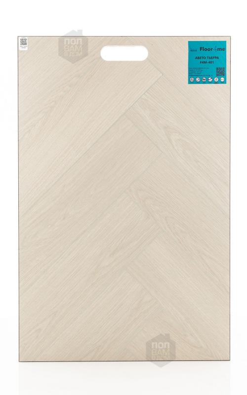 SPC ламинат Floor4me Абето Тьерра F4M-401