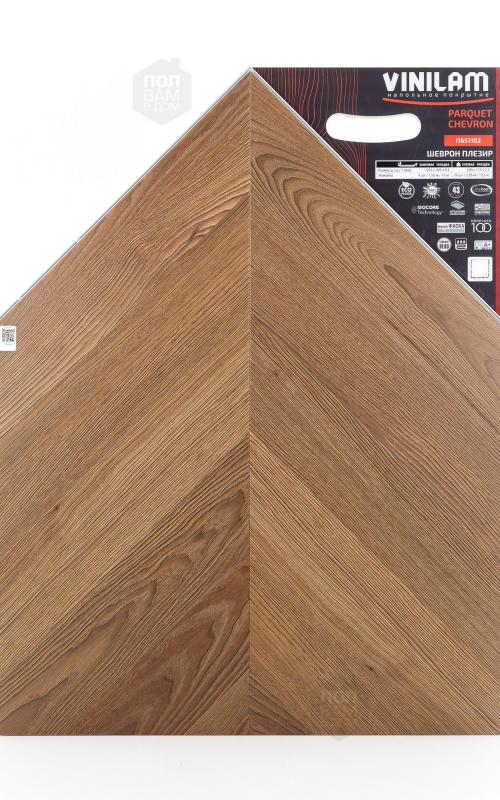 SPC ламинат Vinilam Плезир