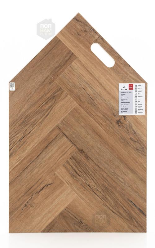 SPC ламинат Stepton Дуб Карамельный 0202