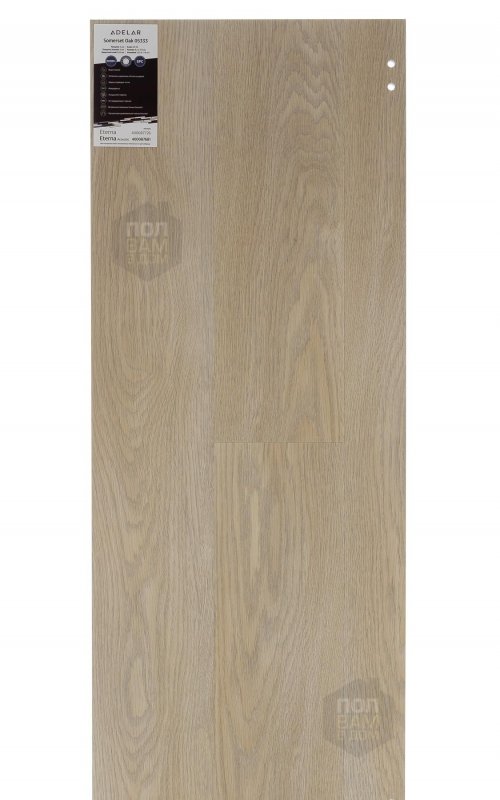 SPC ламинат Adelar Somerset Oak 05333