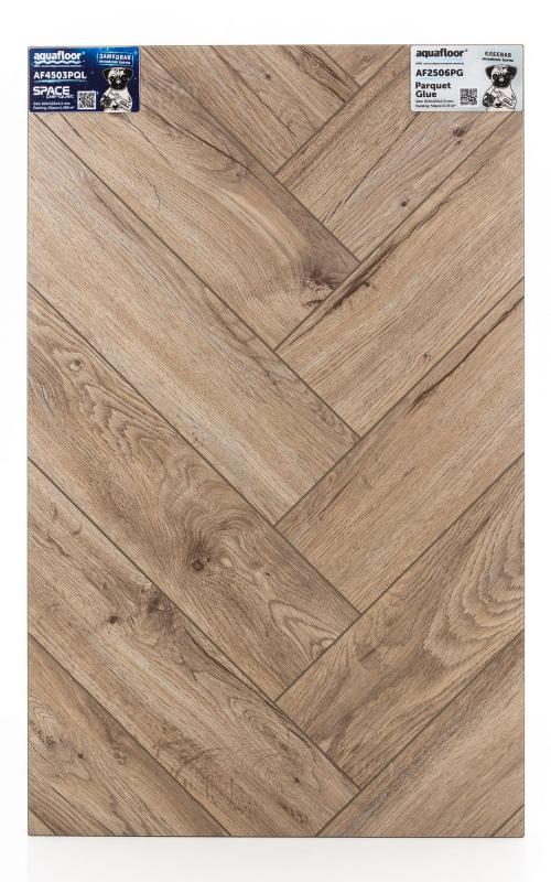 Виниловый ламинат Aquafloor AF2506PG