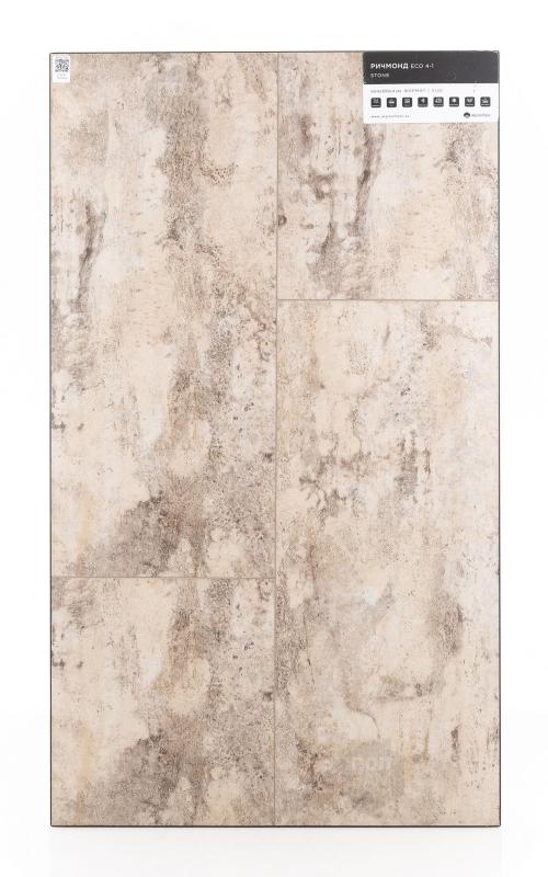 SPC ламинат Alpine Floor Ричмонд ЕСО 4-1