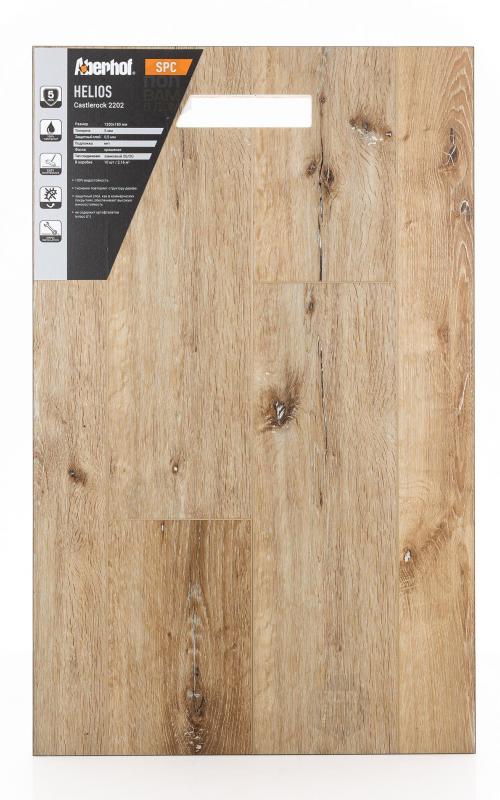 SPC ламинат Aberhof Castlerock 2202