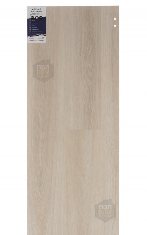 SPC ламинат Adelar Riviera Oak 03239