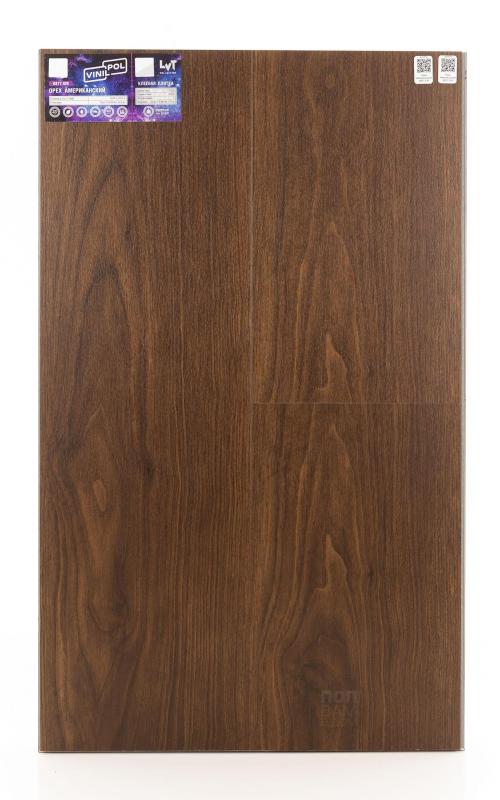 Виниловый ламинат VinilPol Орех Американский 8877-EIR