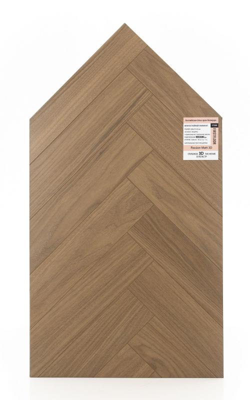 Ламинат FirstFloor Орех Велюрра 1F309
