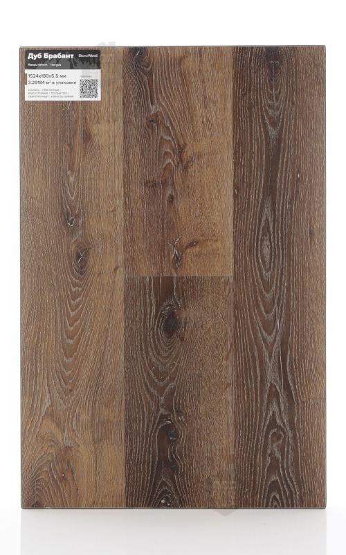 Виниловый ламинат StoneWood Дуб Брабант R-010-09