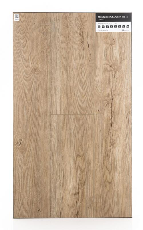Виниловый ламинат Alpine Floor Секвойя Натуральная ЕСО 6-9