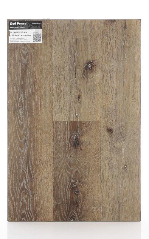 Виниловый ламинат StoneWood Дуб Ренье R-010-06