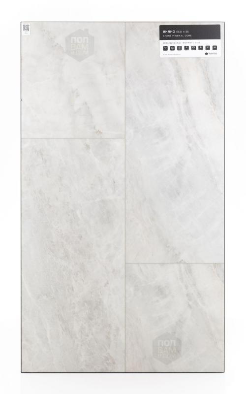 Виниловый ламинат Alpine Floor Вилио ECO 15-20