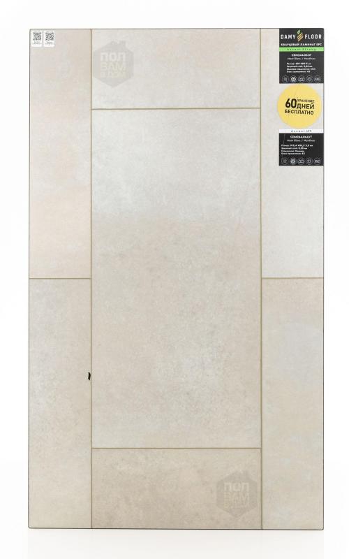 Виниловый ламинат Damy Floor Монблан CDM244-06-LVT