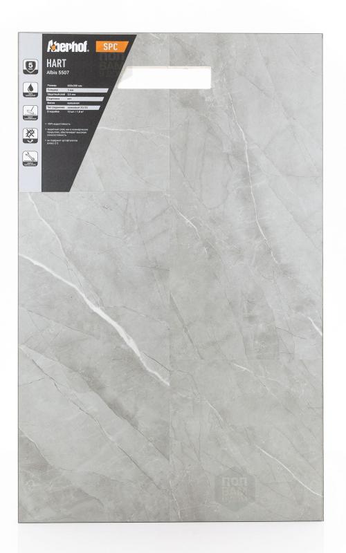 SPC ламинат Aberhof Albis 5507