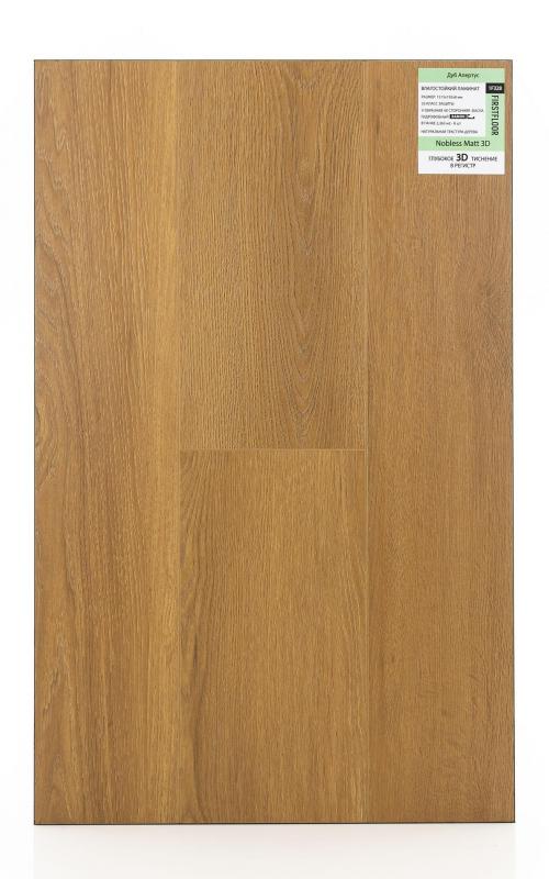 Ламинат FirstFloor Дуб Апертус 1F328
