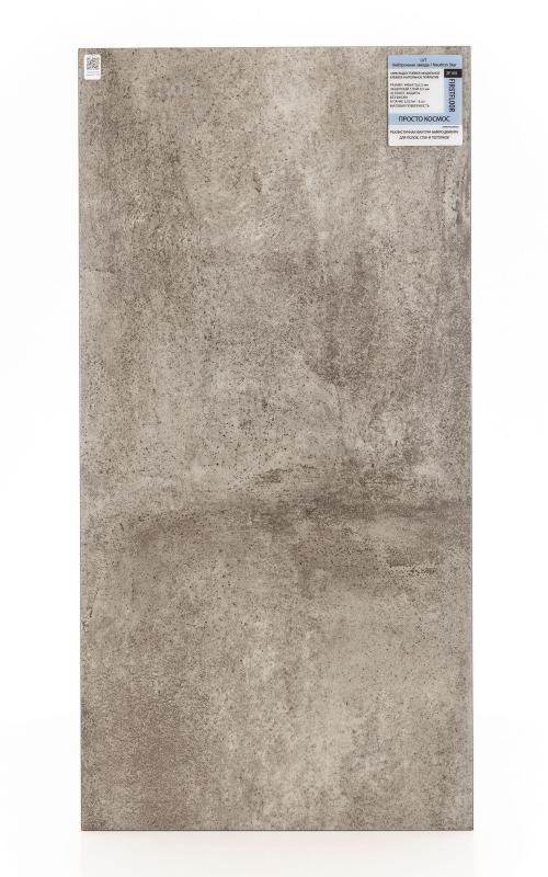 Виниловый ламинат FirstFloor Нейтронная звезда 2F105