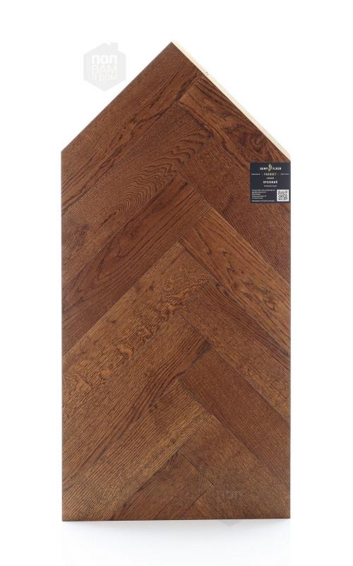 Инженерная доска Damy Floor Ореховый