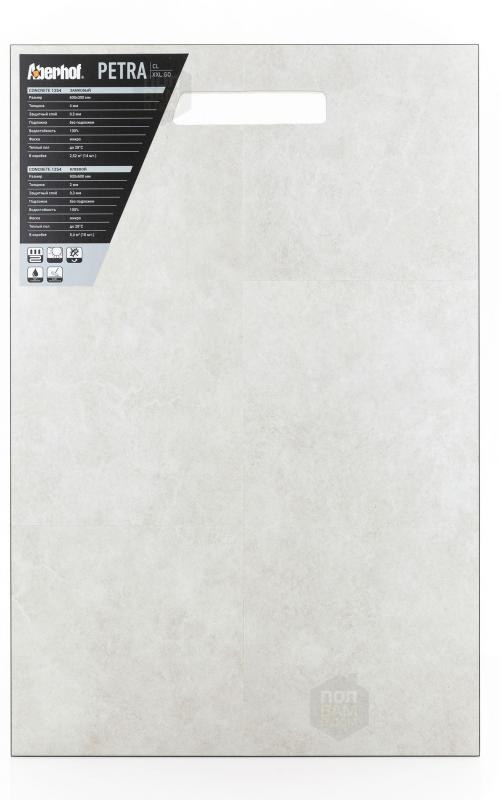SPC ламинат Aberhof Concrete 1254